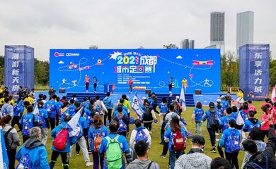 千人开赛 2021“爱成都·迎大运”成都城市定向赛开跑